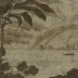 Samoa sépia