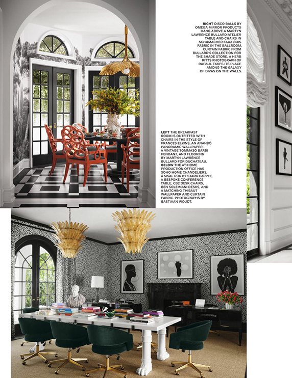 ananbo-presse-AD-architectural-digest-magazine-